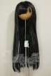 画像1: 8-9inch/ウィッグ A-26-06-29-184-NY-ZA (1)