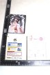 画像2: SD/豆本 A-26-07-21-099-NY-ZA (2)