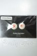 画像1: 18ｍｍ/レジンアイ　Anemone様製 A-26-07-13-181-NY-ZA (1)