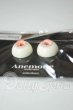 画像2: 18ｍｍ/レジンアイ　Anemone様製 A-26-07-13-181-NY-ZA (2)