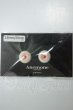 画像1: 16ｍｍ/レジンアイ　Anemone様製 A-26-07-13-193-NY-ZA (1)