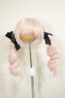 画像1: 8-9inch/ウィッグ A-26-07-13-315-NY-ZA (1)