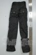 画像2: SDGrB＆SD13男の子/OF:パンツ A-26-08-03-353-NY-ZA (2)
