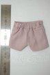画像2: SDM/violet garden ショートパンツ　MELODY.C様製 A-26-07-27-179-NY-ZA (2)