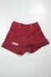 画像1: SD/OF:パンツ　Melody.C様製 A-26-07-27-215-NY-ZA (1)