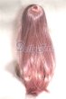 画像2: 6-7inch/ウィッグ/インチ　BJD　MJD　ドール用 A-26-08-10-046-NY-ZA (2)