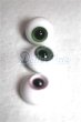 画像1: 14mm/グラスアイ/ドール用　アイ A-26-08-10-032-NY-ZA (1)