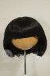画像1: 8inch/ウィッグ A-26-08-24-267-NY-ZA (1)
