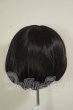 画像2: 8inch/ウィッグ A-26-08-24-267-NY-ZA (2)