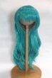 画像1: 9inch/ウィッグ/インチ　BJD　MJD　ドール用 A-26-09-14-086-NY-ZA (1)