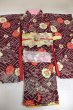 画像1: SD/OF：振袖セット A-26-09-14-235-NY-ZA (1)