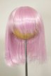 画像1: azone/7〜8inchウィッグ：Beshine セミロング（フェアリーピンク×ラベンダー） A-26-09-14-283-NY-ZA (1)