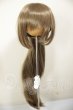画像1: 8-9inch/ウィッグ A-26-08-24-220-NY-ZA (1)