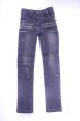 画像1: SDM＆MSD/OF:パンツ/1/4　40ｃｍ　BJD　MJD　衣装　ドール用 A-26-10-05-060-NY-ZA (1)