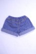 画像2: SDM＆MSD/OF:パンツ/1/4　40ｃｍ　BJD　MJD　衣装　ドール用 A-26-10-05-056-NY-ZA (2)