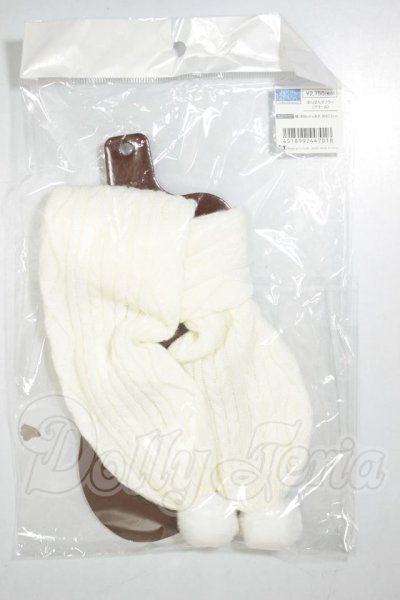 画像1: SD/OF:ぽんぽんマフラー(クリーム) A-26-08-17-337-NY-ZA (1)