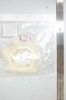 画像2: SD/帽子:ホワイトストローハット（フレアブリム・白リボン）ボークス製 A-26-08-17-334-NY-ZA (2)