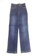 画像1: SDM＆MSD/OF:パンツ/1/4　40ｃｍ　BJD　MJD　衣装　ドール用 A-26-09-14-042-NY-ZA (1)