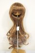 画像1: 9-10inch/ウィッグ A-26-08-31-323-NY-ZA (1)