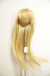 画像1: 8-9inch/ウィッグ A-26-08-24-337-NY-ZA (1)