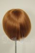 画像2: 8-9inch/ウィッグ A-26-08-31-350-NY-ZA (2)
