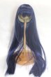 画像1: 8-9inch/ウィッグ/インチ　BJD　MJD　ドール用 A-26-09-21-086-NY-ZA (1)