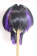 画像1: 8-9inch/ウィッグ/インチ　BJD　MJD　ドール用 A-26-09-21-001-NY-ZA (1)