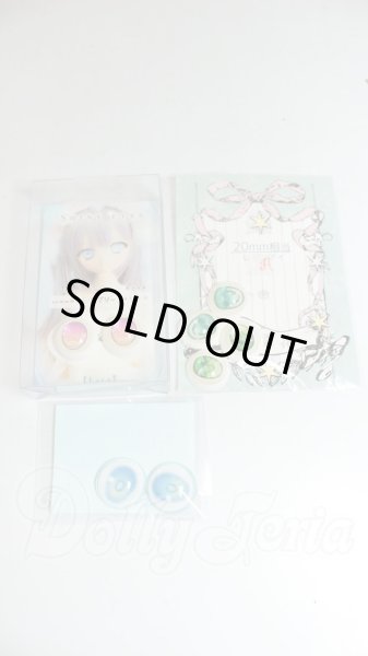 画像1: 20mm/アニメアイ A-26-09-14-341-NY-ZA (1)
