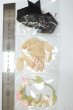 画像2: SDM＆MSD/OF:小物 A-26-09-14-254-NY-ZA (2)