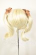 画像2: 7-8inch/ウィッグ A-26-09-14-276-NY-ZA (2)