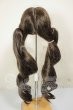 画像2: 7-8inch/ウィッグ A-26-09-14-274-NY-ZA (2)