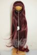 画像1: 9-10inch/ウィッグ A-26-09-14-380-NY-ZA (1)