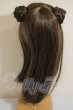 画像2: 8-9inch/ウィッグ A-26-09-21-337-NY-ZA (2)