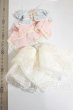 画像2: 幼SD/OF:ワンピース A-26-09-21-323-NY-ZA (2)