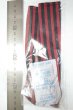 画像2: SD/ストライプ柄ソックス【赤×黒】 A-26-09-21-135-NY-ZA (2)
