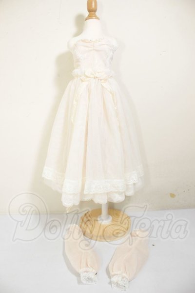 画像1: SD/OF:ドレス A-26-09-28-140-YB-ZA (1)