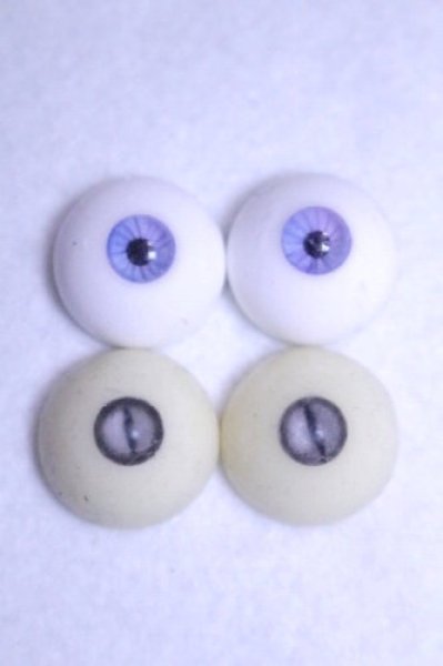 画像1: 16ｍｍ/レジンアイ　2点/ドール用　アイ A-26-10-12-067-NY-ZA (1)