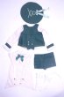 画像1: SDM＆MSD/OF:衣装セット/1/4　40ｃｍ　BJD　MJD　衣装　ドール用 A-26-10-12-091-NY-ZA (1)