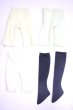 画像1: SDM＆MSD/OF:衣装セット/1/4　40ｃｍ　BJD　MJD　衣装　ドール用 A-26-10-12-094-NY-ZA (1)