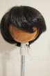 画像1: 7-8inch/ウィッグ A-26-10-05-306-NY-ZA (1)