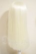 画像2: 6-7inch/ウィッグ A-26-10-05-305-NY-ZA (2)