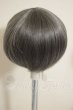 画像2: 6-7inch/ウィッグ A-26-10-05-307-NY-ZA (2)
