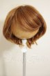 画像1: 8-9inch/ウィッグ A-26-10-05-326-NY-ZA (1)