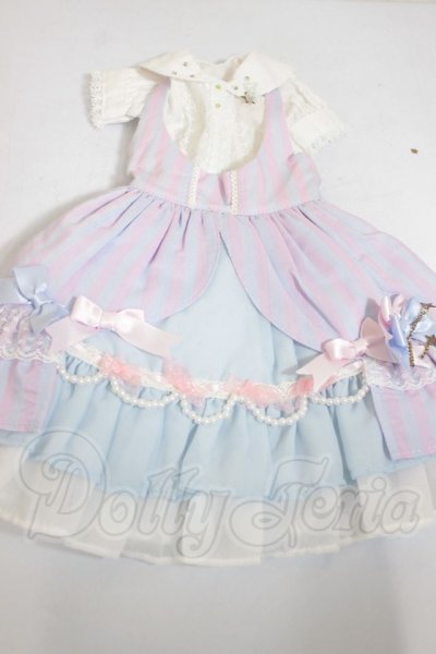 画像1: SD/OF: キャンディポップ:VOLKS A-26-10-05-329-NY-ZA (1)