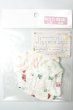 画像1: SDM/M-ヤワラカコットンショーツセットA A-26-10-12-163-NY-ZA (1)