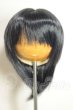 画像1: 6-7inch/ウィッグ A-26-10-12-339-NY-ZA (1)