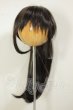画像1: 7-8inch/ウィッグ A-26-10-19-146-NY-ZA (1)