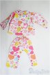 画像1: 幼SD/OF パジャマ I-25-04-13-3078-TO-ZI (1)