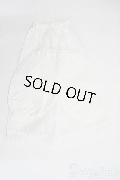 画像2: SD13GIRL/OF：ディーラー製ドロワーズ＆スカート I-25-03-16-2032-KN-ZI (2)