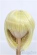 画像1: 9inch/ウィッグ(Nemurumori＆LUNA様製) I-25-03-23-2026-TO-ZI (1)